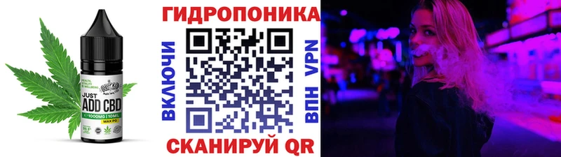 где можно купить наркотик  Алушта  Canna-Cookies конопля 