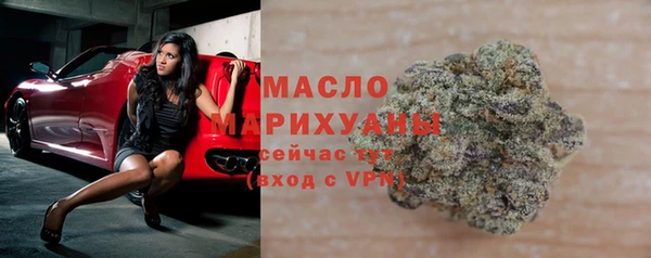 соль курить ск Пересвет