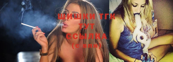 экстази Переславль-Залесский