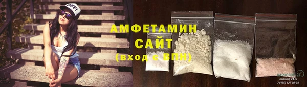экстази Переславль-Залесский