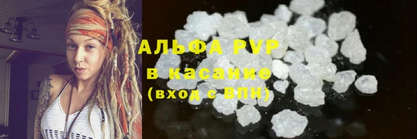 экстази Переславль-Залесский