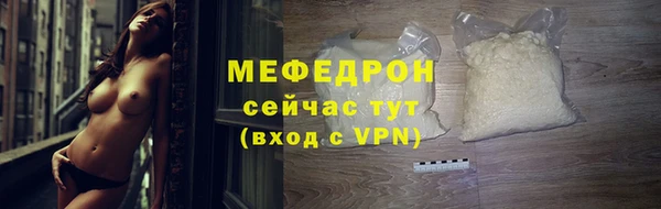 экстази Переславль-Залесский