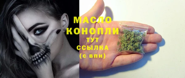 прущие грибы Покачи
