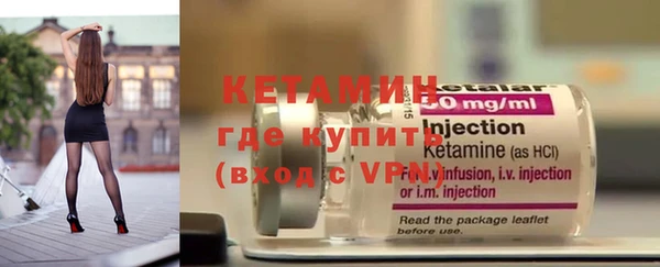 марки nbome Покров