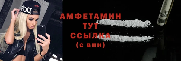 марки nbome Покров