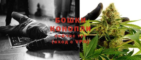 марки nbome Покров