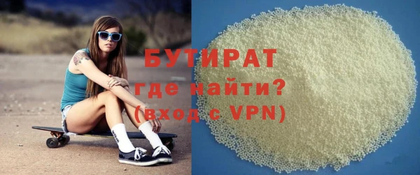 прущие грибы Покачи