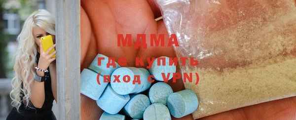 прущие грибы Покачи