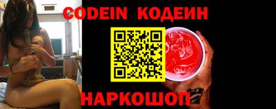 амф Абакан