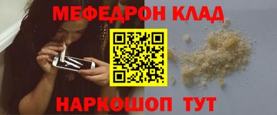 мдма Балашиха