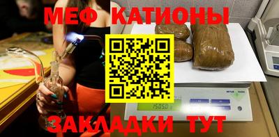 ГАЛЛЮЦИНОГЕННЫЕ ГРИБЫ Волжский
