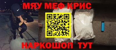 хмурый Волжск
