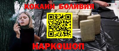 ГАЛЛЮЦИНОГЕННЫЕ ГРИБЫ Волжский