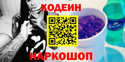 MDMA Абакан
