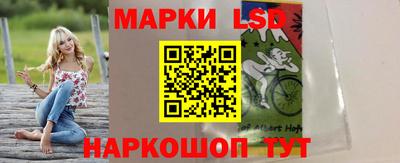 бутират Азнакаево