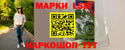 бутират Азнакаево