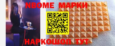 индика Абакан