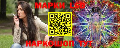 тгк Волгодонск