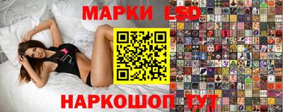 a pvp Азнакаево