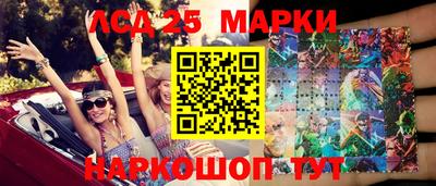 амф Абакан