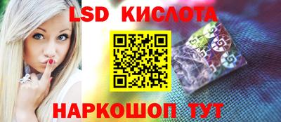 a pvp Азнакаево