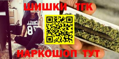apvp Балаково