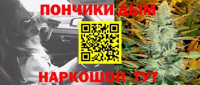 хмурый Волжск