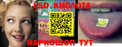 меф Абинск