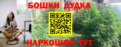 a pvp Азнакаево