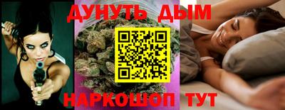 хмурый Волжск