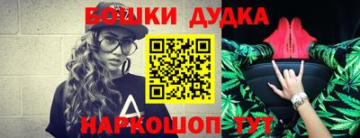хмурый Волжск