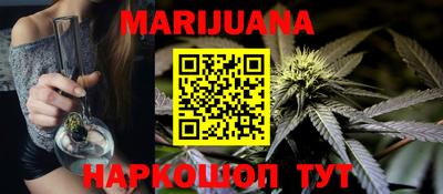 ГАЛЛЮЦИНОГЕННЫЕ ГРИБЫ Волжский