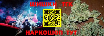 ГАЛЛЮЦИНОГЕННЫЕ ГРИБЫ Волжский