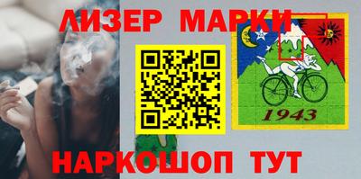 тгк Волгодонск