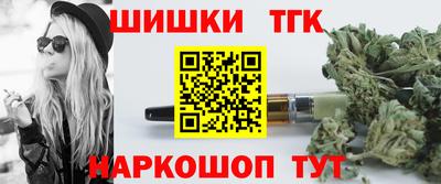 ГАЛЛЮЦИНОГЕННЫЕ ГРИБЫ Волжский