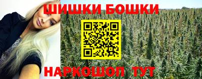 меф Абинск
