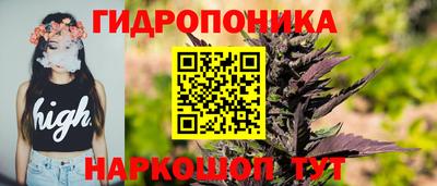 хмурый Волжск