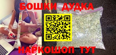 амф Абакан