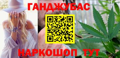 индика Абакан