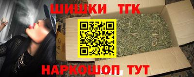 амф Абакан