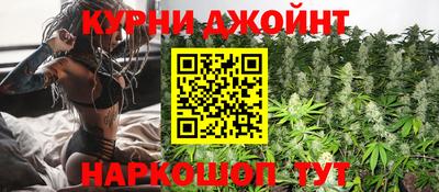 тгк Волгодонск