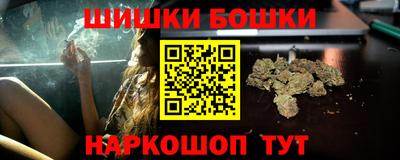 тгк Волгодонск