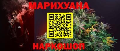 меф Абинск