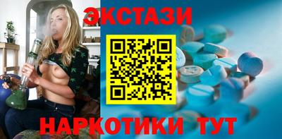 хмурый Волжск