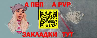 хмурый Волжск