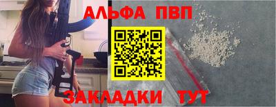 хмурый Волжск