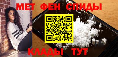 бутират Азнакаево