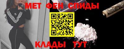 индика Абакан