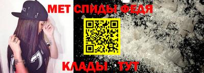 ГАЛЛЮЦИНОГЕННЫЕ ГРИБЫ Волжский