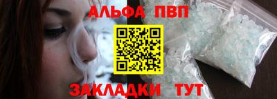 ГАЛЛЮЦИНОГЕННЫЕ ГРИБЫ Волжский